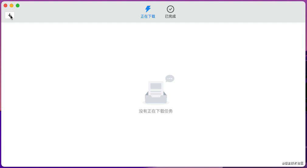 看见 Electron 教程，我啪一下就进来了，很快啊！